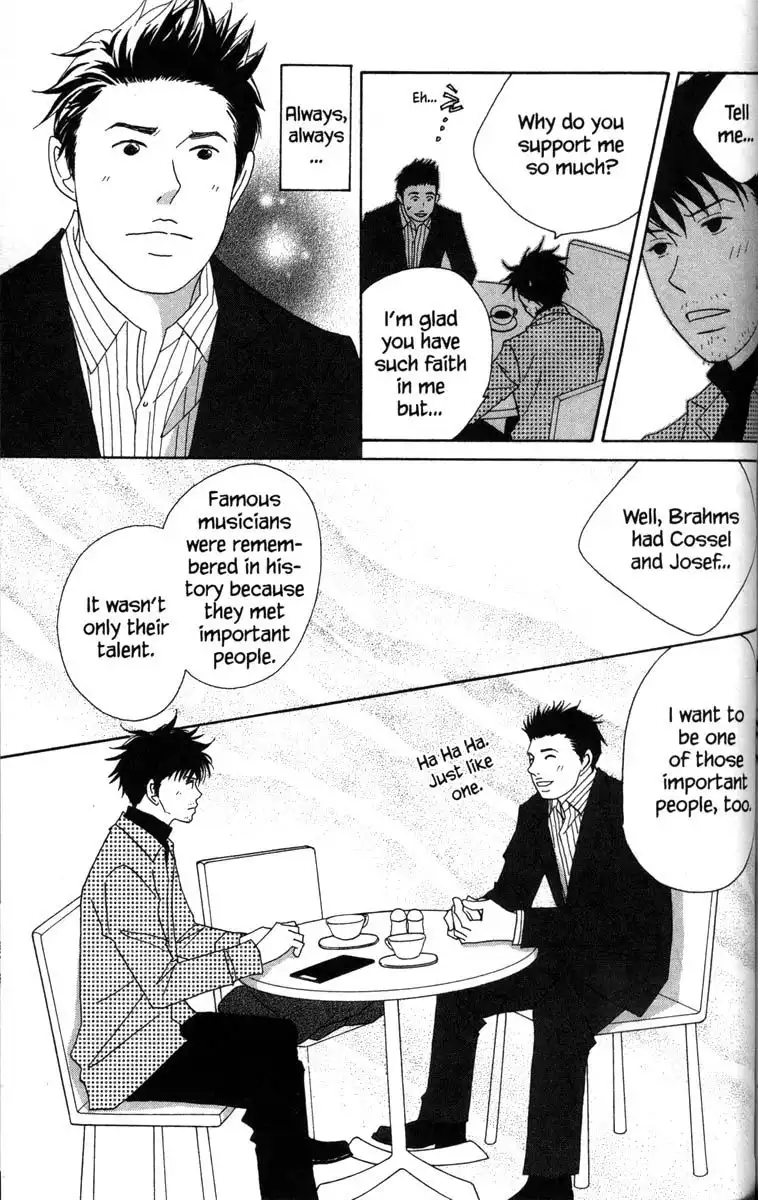 Nodame Cantabile Chapter 49 19